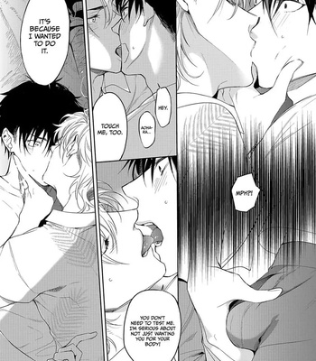 [SOUTOME Emu] Seme×Seme ♂n the beach [Eng] — 148