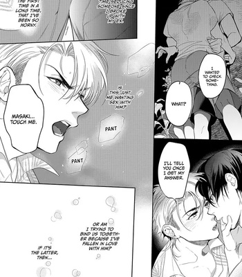[SOUTOME Emu] Seme×Seme ♂n the beach [Eng] — 149