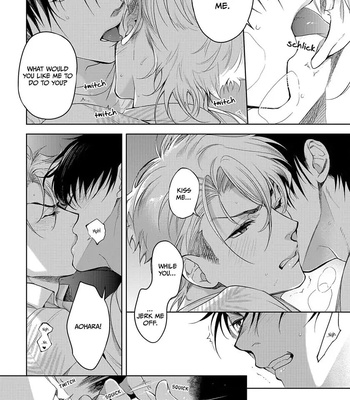 [SOUTOME Emu] Seme×Seme ♂n the beach [Eng] — 150