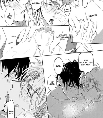 [SOUTOME Emu] Seme×Seme ♂n the beach [Eng] — 151