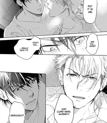 [SOUTOME Emu] Seme×Seme ♂n the beach [Eng] — 152