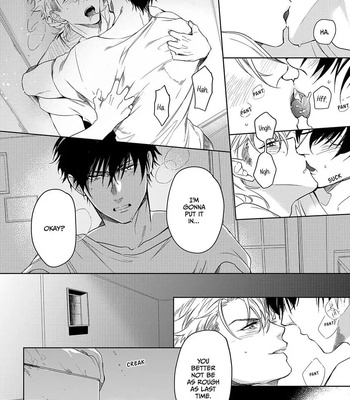[SOUTOME Emu] Seme×Seme ♂n the beach [Eng] — 155