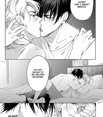 [SOUTOME Emu] Seme×Seme ♂n the beach [Eng] — 156