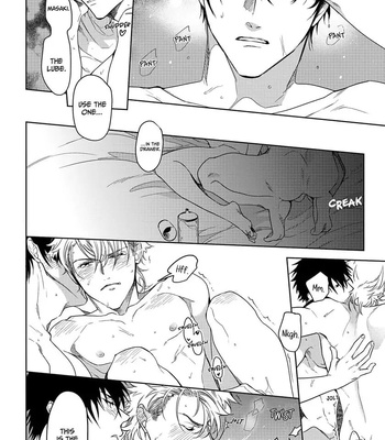 [SOUTOME Emu] Seme×Seme ♂n the beach [Eng] — 159