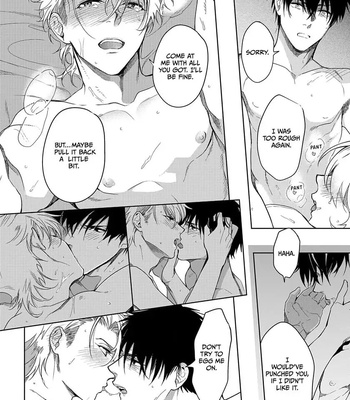 [SOUTOME Emu] Seme×Seme ♂n the beach [Eng] — 165