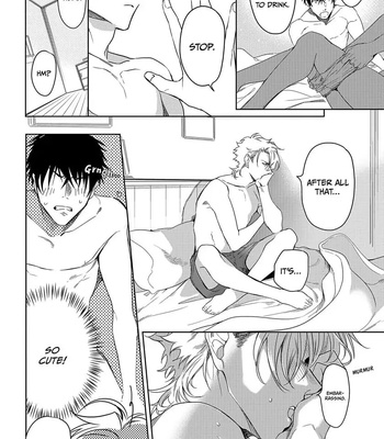 [SOUTOME Emu] Seme×Seme ♂n the beach [Eng] — 171