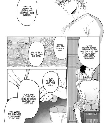 [SOUTOME Emu] Seme×Seme ♂n the beach [Eng] — 174