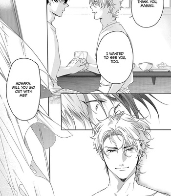 [SOUTOME Emu] Seme×Seme ♂n the beach [Eng] — 175
