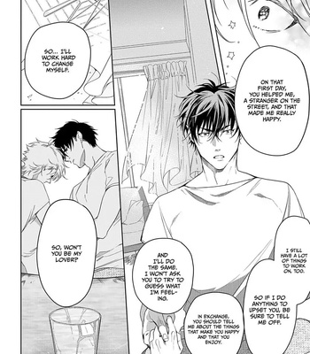 [SOUTOME Emu] Seme×Seme ♂n the beach [Eng] — 179