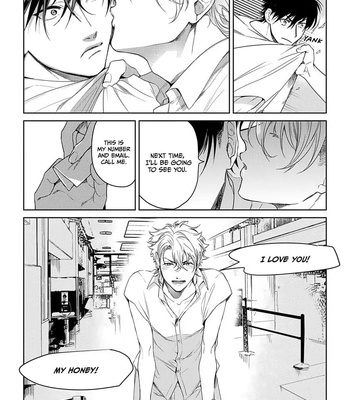 [SOUTOME Emu] Seme×Seme ♂n the beach [Eng] — 182