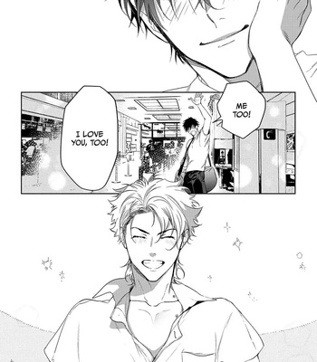 [SOUTOME Emu] Seme×Seme ♂n the beach [Eng] — 183