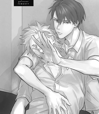 [SEMORI Nanako, SEKIHARA Negu] Kaniteki Pervert Romance – Vol.04 [Eng]