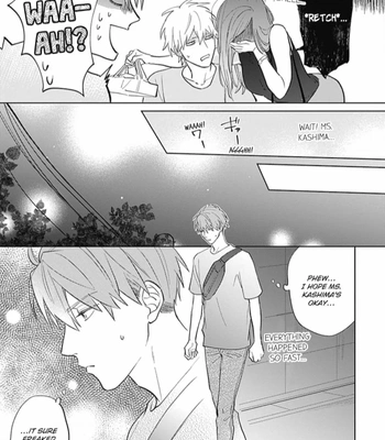 [SEMORI Nanako, SEKIHARA Negu] Kaniteki Pervert Romance – Vol.04 [Eng] — 17