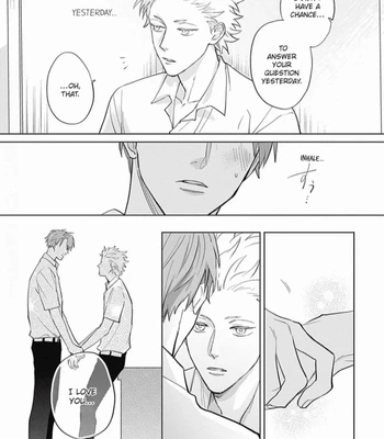 [SEMORI Nanako, SEKIHARA Negu] Kaniteki Pervert Romance – Vol.04 [Eng] — 025
