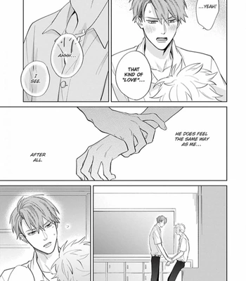 [SEMORI Nanako, SEKIHARA Negu] Kaniteki Pervert Romance – Vol.04 [Eng] — 030