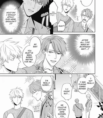 [SEMORI Nanako, SEKIHARA Negu] Kaniteki Pervert Romance – Vol.04 [Eng] — 046