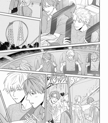 [SEMORI Nanako, SEKIHARA Negu] Kaniteki Pervert Romance – Vol.04 [Eng] — 048