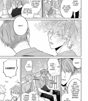 [SEMORI Nanako, SEKIHARA Negu] Kaniteki Pervert Romance – Vol.04 [Eng] — 050
