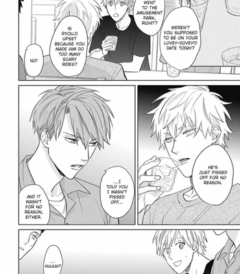 [SEMORI Nanako, SEKIHARA Negu] Kaniteki Pervert Romance – Vol.04 [Eng] — 063