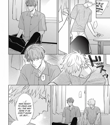 [SEMORI Nanako, SEKIHARA Negu] Kaniteki Pervert Romance – Vol.04 [Eng] — 075