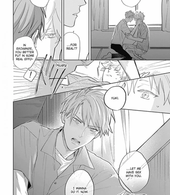 [SEMORI Nanako, SEKIHARA Negu] Kaniteki Pervert Romance – Vol.04 [Eng] — 085