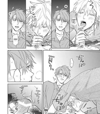 [SEMORI Nanako, SEKIHARA Negu] Kaniteki Pervert Romance – Vol.04 [Eng] — 093