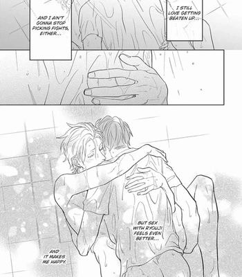 [SEMORI Nanako, SEKIHARA Negu] Kaniteki Pervert Romance – Vol.04 [Eng] — 112