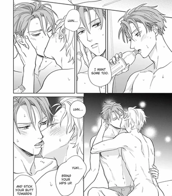 [SEMORI Nanako, SEKIHARA Negu] Kaniteki Pervert Romance – Vol.04 [Eng] — 113