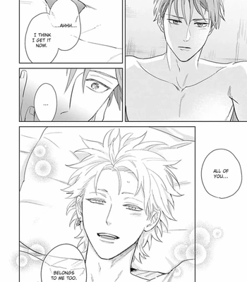 [SEMORI Nanako, SEKIHARA Negu] Kaniteki Pervert Romance – Vol.04 [Eng] — 117