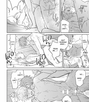 [SEMORI Nanako, SEKIHARA Negu] Kaniteki Pervert Romance – Vol.04 [Eng] — 121