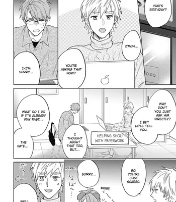 [SEMORI Nanako, SEKIHARA Negu] Kaniteki Pervert Romance – Vol.04 [Eng] — 133