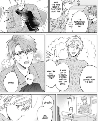 [SEMORI Nanako, SEKIHARA Negu] Kaniteki Pervert Romance – Vol.04 [Eng] — 136
