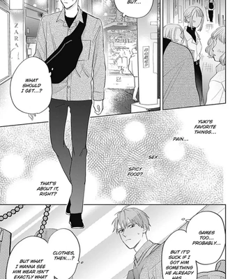 [SEMORI Nanako, SEKIHARA Negu] Kaniteki Pervert Romance – Vol.04 [Eng] — 138