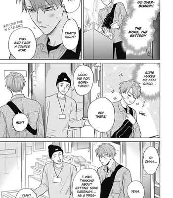 [SEMORI Nanako, SEKIHARA Negu] Kaniteki Pervert Romance – Vol.04 [Eng] — 140
