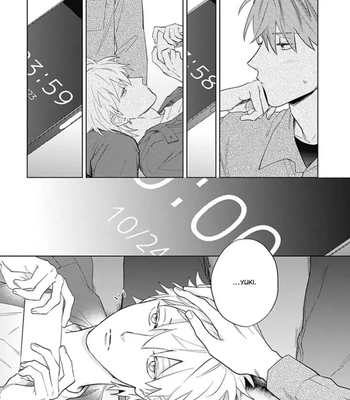 [SEMORI Nanako, SEKIHARA Negu] Kaniteki Pervert Romance – Vol.04 [Eng] — 149