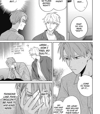 [SEMORI Nanako, SEKIHARA Negu] Kaniteki Pervert Romance – Vol.04 [Eng] — 152