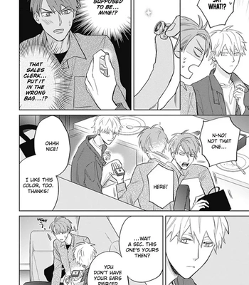 [SEMORI Nanako, SEKIHARA Negu] Kaniteki Pervert Romance – Vol.04 [Eng] — 157