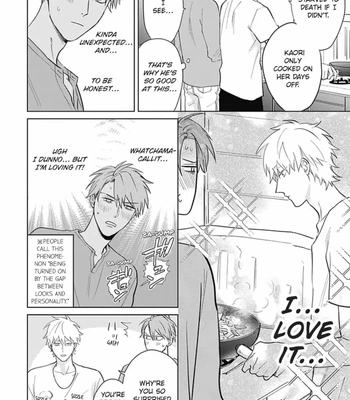 [SEMORI Nanako, SEKIHARA Negu] Kaniteki Pervert Romance – Vol.04 [Eng] — 175