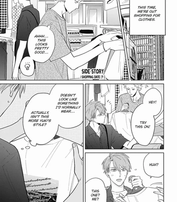[SEMORI Nanako, SEKIHARA Negu] Kaniteki Pervert Romance – Vol.04 [Eng] — 178