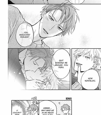 [SEMORI Nanako, SEKIHARA Negu] Kaniteki Pervert Romance – Vol.04 [Eng] — 193