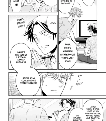 [Inui Nao] Midnight Conflict – Vol.01 [Eng] — 095