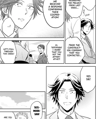 [Inui Nao] Midnight Conflict – Vol.01 [Eng] — 102