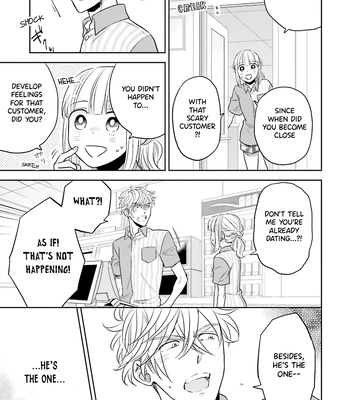 [Inui Nao] Midnight Conflict – Vol.01 [Eng] — 110