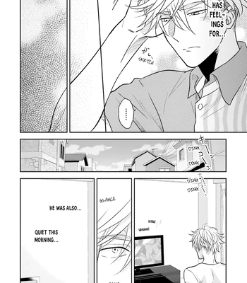 [Inui Nao] Midnight Conflict – Vol.01 [Eng] — 111