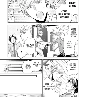 [Inui Nao] Midnight Conflict – Vol.01 [Eng] — 146