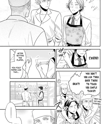 [Inui Nao] Midnight Conflict – Vol.01 [Eng] — 148