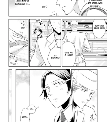 [Inui Nao] Midnight Conflict – Vol.01 [Eng] — 149