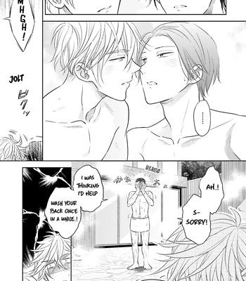 [Inui Nao] Midnight Conflict – Vol.01 [Eng] — 152