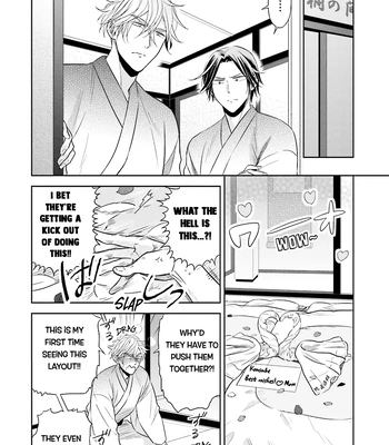 [Inui Nao] Midnight Conflict – Vol.01 [Eng] — 153