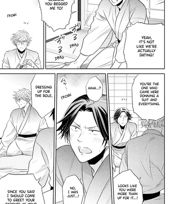 [Inui Nao] Midnight Conflict – Vol.01 [Eng] — 154